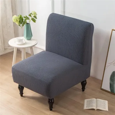 Stretch-Fauteuilhoes ohne Armlehnen, Jacquard-Suede, Dunkelgrau