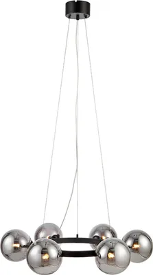 Zdjęcie produktu dla Lampa wisząca CIRCLE 108051 Markslojd