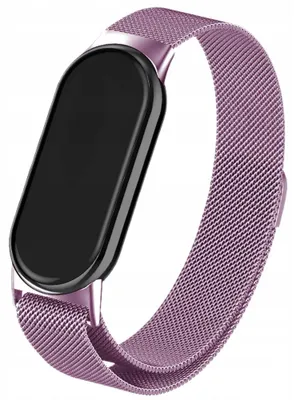 Zdjęcie produktu dla Pasek ChronSmarta do smartband'a Xiaomi Mi Band 8 / 9 / 10 (Różowy)