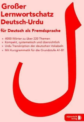 Image de Großer Lernwortschatz Deutsch - Urdu für Deutsch als Fremdsprache