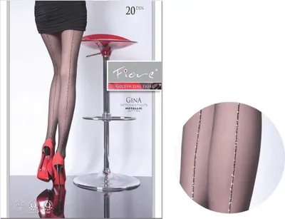 Produktbild von Damenstrumpfhose mit glänzender Lurexnaht 2 Black