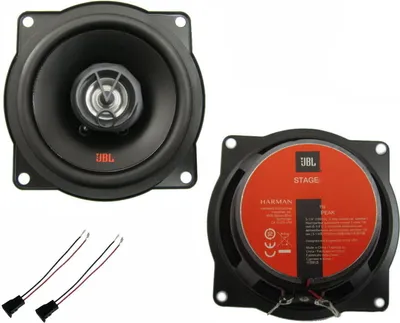 Produktbild von JBL passend für Renault Twingo Bj 1993-2008 Lautsprecher Set Tür Vorne 150 Watt