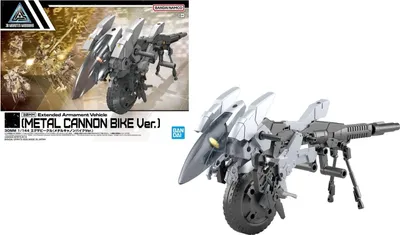 Produktbild von Gundam - Pojazd Z Rozszerzonym Uzbrojeniem 30Mm 1/144 - Zestaw Modelarski