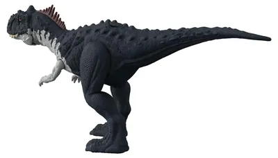 Image de Jurassic World HDX45 Figurine pour enfants