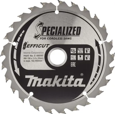 Produktbild von Makita EFFICUT Handkreissägeblatt 150 x 20 mm - 25 Zähne