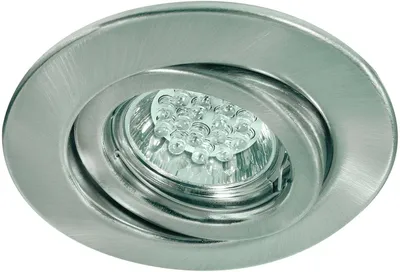 Image de Ensemble de luminaires encastrés Quality, orientables, LED 1x1W, 230 V, GU10, 51 mm, fer brossé/tôle d'acier
