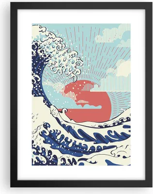 Produktbild von Gerahmtes Poster - Schwarzer Rahmen - Rot modern vielleicht - 30x40 cm - Wand Bild - Wanddeko - Wandbilder - Kunstposter - Wandposter - Bilderrahmen - Bilder - Kunstdruck - P2BPA30x40-4435