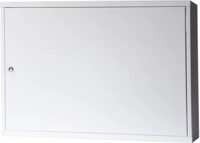 Produktbild von Box Multimedia Multimedia Verteilerschrank 70x50x20cm Aufputz