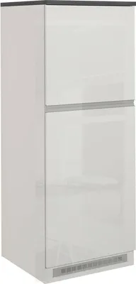 Produktbild von Dmora Küchenvorrat Plinio 60x60x165h cm Weiß 2 Böden, 2 Türen