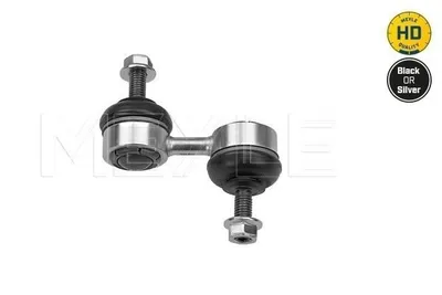 Zdjęcie produktu dla Łącznik Stabilizatora Subaru Przód Impreza/Forester 00-