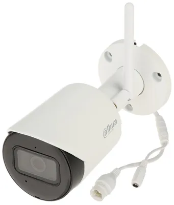 Produktbild von IP Kamera DAHUA IPC-HFW1230DS-SAW-0280B Weiß