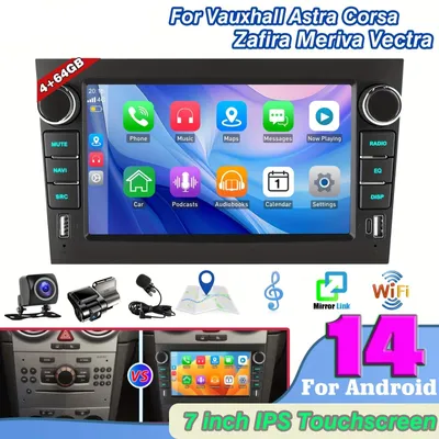 Immagine prodotto di Autoradio wireless – Sistema multimediale – Navigatore – Schermo touchscreen IPS da 7 pollici – Android – Con dashcam