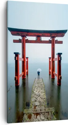 Produktbild von Bild auf Leinwand - Leinwandbild - Einteilig - Itsukushima-Jinja Tempel Regenschirm - 45x80cm Wand Bild Wanddeko Wandbilder Leinwanddruck Bilder Wanddekoration Leinwand bilder PA45x80-4241