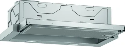 A stainless steel under-cabinet range hood, viewed from a low angle and slightly to the side, with the front panel slightly open to reveal the filter and lighting elements.
