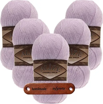 Produktbild von 5 x ALIZE Angora Gold Simli 27 Lilac mit Label