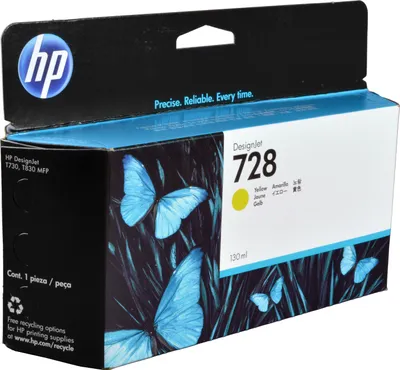 Productafbeelding van HP Gele inktcartridge 728 DesignJet, 130 ml, compatibel met HP DesignJet T730, multifunctionele printer HP DesignJet T830, thermische printer, geel, F9J65A, Singapore, 202 mm