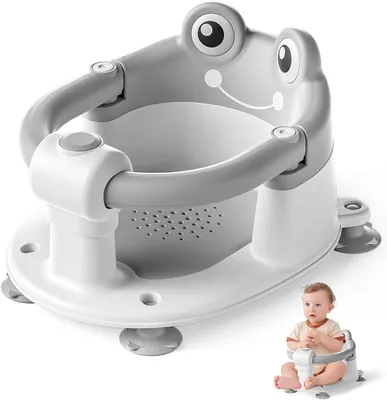 Produktbild von Baby Badesitz, für Bad und Dusche, verstellbar, weiches Material, für Babys