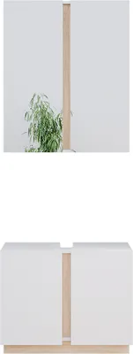 Produktbild von Badmöbel-Set Vicco Gloria Weiß 2 Teile, Model 40887