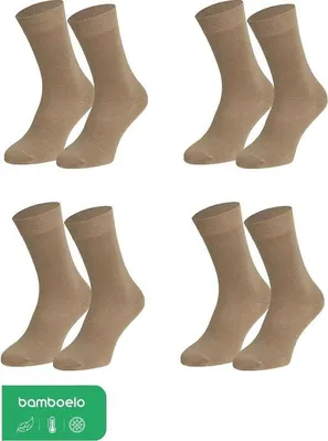 Zdjęcie produktu dla Skarpety bambusowe Bamboelo, 4 pary, bezszwowe, oddychające, beżowe, rozmiar 43–46