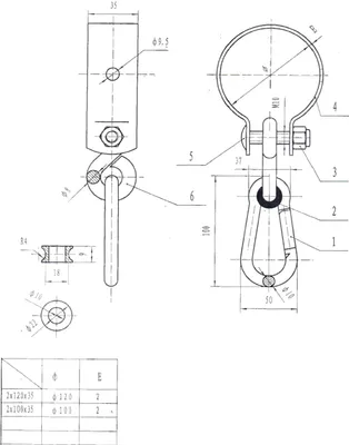Produktbild von Schaukelhaken mit Schelle und Karabinerhaken 2*120 mm – Haken HUST120