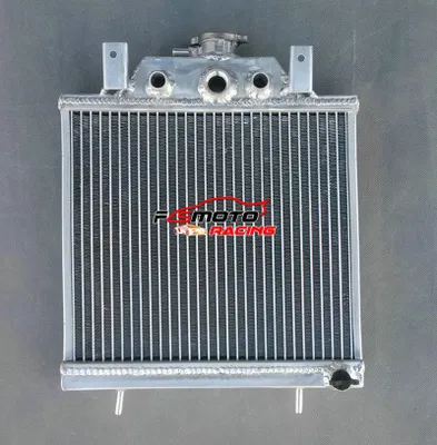 Image de Radiateur en aluminium - Montage frontal - 402,5 x 314 x 74 mm - Système de refroidissement durable pour véhicules