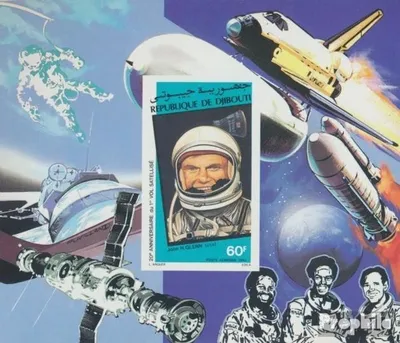 Produktbild von Briefmarken Dschibuti 1982 Mi Block57B postfrisch Raumfahrtjubiläen