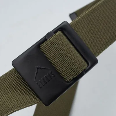 Obrázok produktu pre Elbrus Gürtel, telefónne číslo: 92800656386