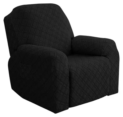 Obrázek produktu pro Potah na relaxační křeslo, elastický, s boční kapsou, černý