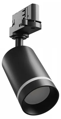 Image de Projecteur LED triphasé MADARA ALTRO RING GU10, noir, projecteur sur rail pour systèmes d'éclairage