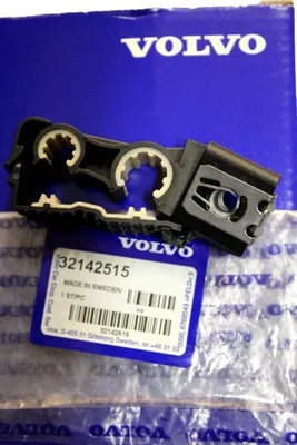 Image de VOLVO XC90 S90 XC60 support de conduite de carburant