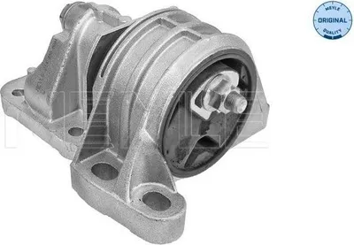 Image de Suspension du moteur