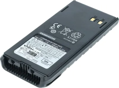 Produktbild von vhbw Akku Ersatz für Yaesu FNB-V105Li für Funkgerät, Walkie Talkie (1800 mAh, 7,4 V, Li-Ion)