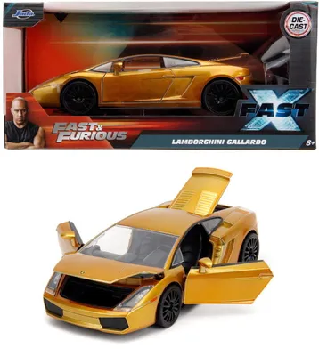 Zdjęcie produktu dla Jada F&F Lamborghini Gallardo 1:24