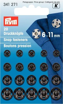 Image de Prym Boutons-pression à coudre MS 6-11 mm noir