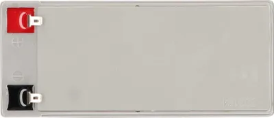 Image de Yanec -Gel -Batterie 12 V 7,5AH