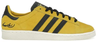 Produktbild von adidas Jabbar Low Bruce Lee Game of Death - EU 46