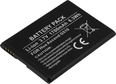 Zdjęcie produktu dla Avizar, bateria zastępcza Huawei Ascend G510 3,7 V 1700 mAh Li-Ion, czarna
