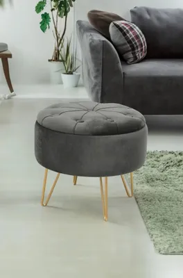 Image de Tabouret DRAVIEN élégant avec espace de rangement - gris / doré