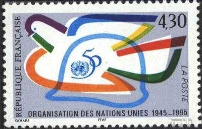 Produktbild von Briefmarken Frankreich 1995 Mi 3117 (kompl.Ausg.) postfrisch UNO