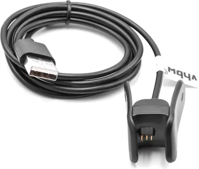 Produktbild von vhbw USB Ladekabel kompatibel mit Garmin Vivosmart 4 Smartwatch Fitnesstracker - Ladestation Schwarz, 94 cm