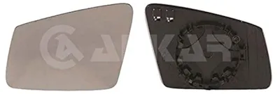 Produktbild von Alkar Spiegelglas, Außenspiegel rechts 6472709