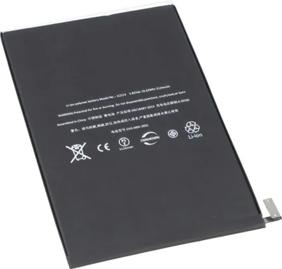 Produktbild von Akku passend für A2114 für Mac Apple iPad mini 5 Akku-Li-Polymer A2133 3,82V, 5100mAh, 19,5Wh, built-in, ohne Werkzeug