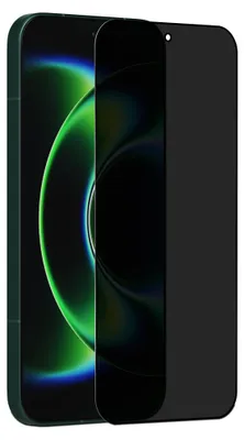 Zdjęcie produktu dla 1-pak Xiaomi 17 Ultra Szkło ochronne na ekran Privacy - Szkło hartowane 9H - Super jakość 3D