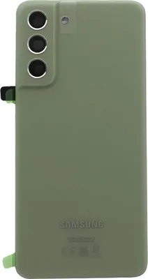 Produktbild von Samsung, Ersatzteil Akkudeckel für Samsung Galaxy S21 FE, Grün