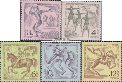 Produktbild von Briefmarken Sowjetunion 1971 Mi 3893-3897 (kompl.Ausg.) postfrisch Sommersportspartakiade