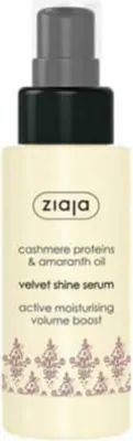 Immagine prodotto di Siero per capelli più brillanti Proteine del cashmere Olio di amaranto 50ml