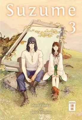 Produktbild von Suzume 03
