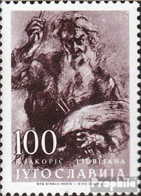 Produktbild von Briefmarken Jugoslawien 1956 Mi 786 postfrisch Jugoslawische Kunst