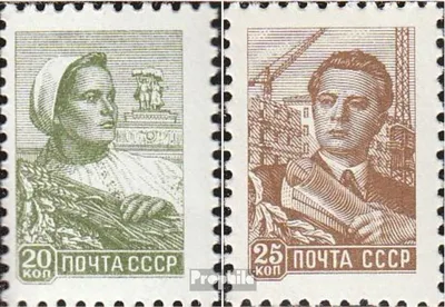 Produktbild von Briefmarken Sowjetunion 1960 Mi 2327I-2328I (kompl.Ausg.) gestempelt Freimarken