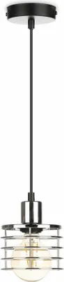 Zdjęcie produktu dla HowHomely lampa wisząca lampa wisząca 12 cm srebrna